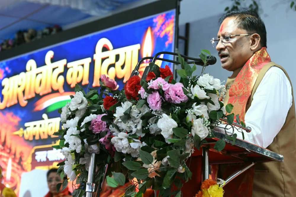 मुख्यमंत्री महादेव घाट में आयोजित विराट दीपोत्सव एवं महाआरती ‘आशीर्वाद का दीया’ कार्यक्रम में हुए शामिल