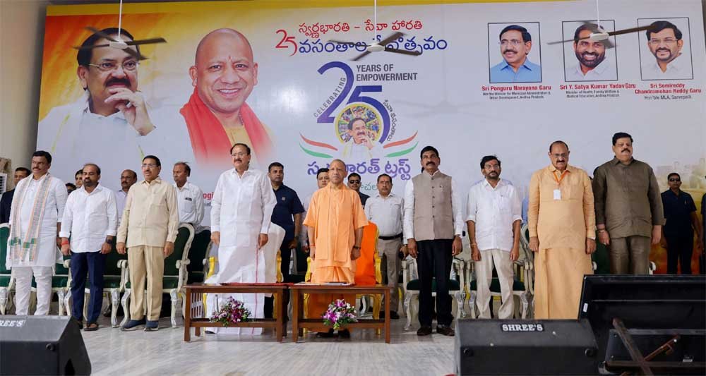 विदेशी आक्रमणों व औपनिवेशिक दौर ने भारत की स्वावलंबन व्यवस्था को कमजोर किया, लेकिन भारत के गांवों की आत्मा नहीं मिटी- सीएम