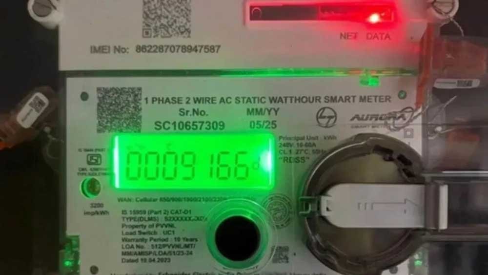 भोपाल में स्मार्ट बिजली व्यवस्था की ओर बड़ा कदम, 4.91 लाख से ज्यादा घरों में लगे स्मार्ट मीटर