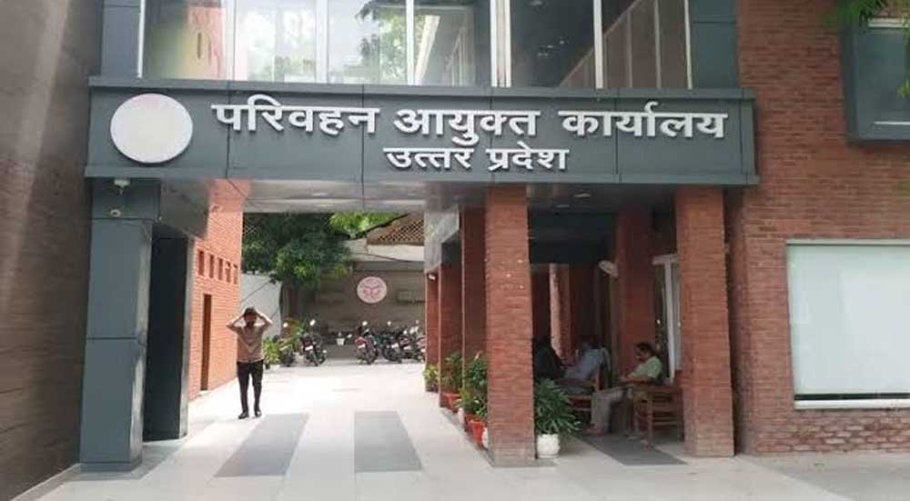 2.55 करोड़ की लागत से हुआ तैयार, 237 वाहन रखने की क्षमता, जल्द मिलेगा हेंडओवर