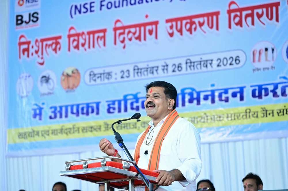 भगवान महावीर विकलांग सहायता समिति जयपुर, सकल जैन समाज एवं भारतीय जैन संगटना की पहल से दिव्यांगजनों को मिला सहारा