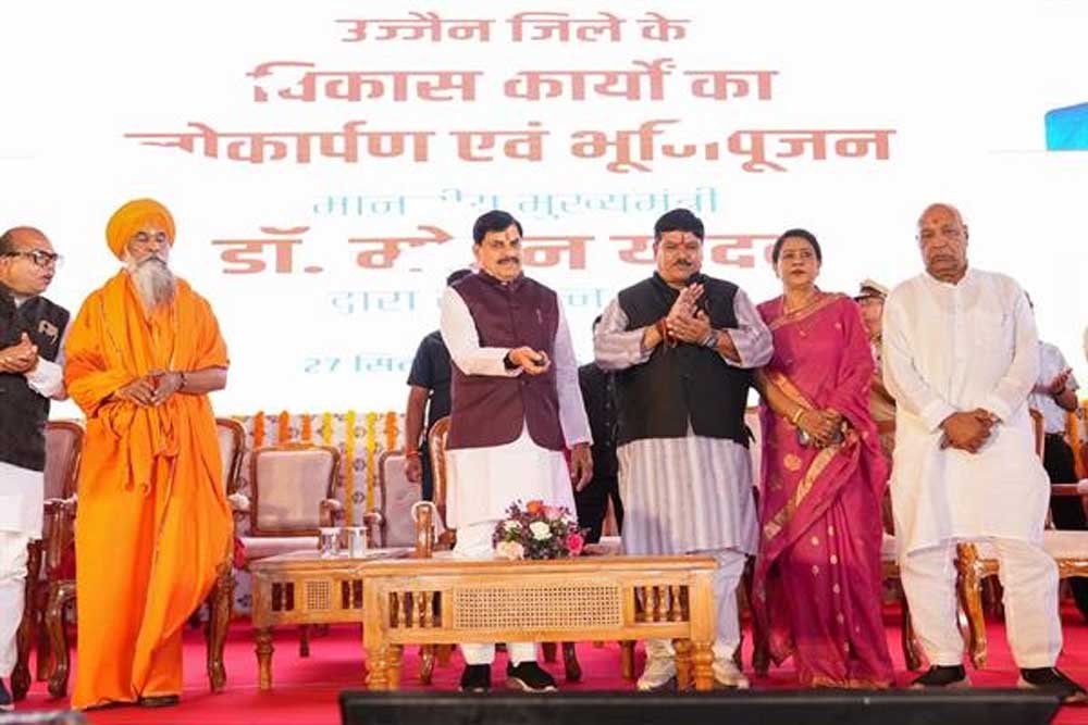 उज्जैन में विकास को नई रफ्तार, CM डॉ. यादव ने 173 करोड़ के कार्यों का किया लोकार्पण-भूमिपूजन
