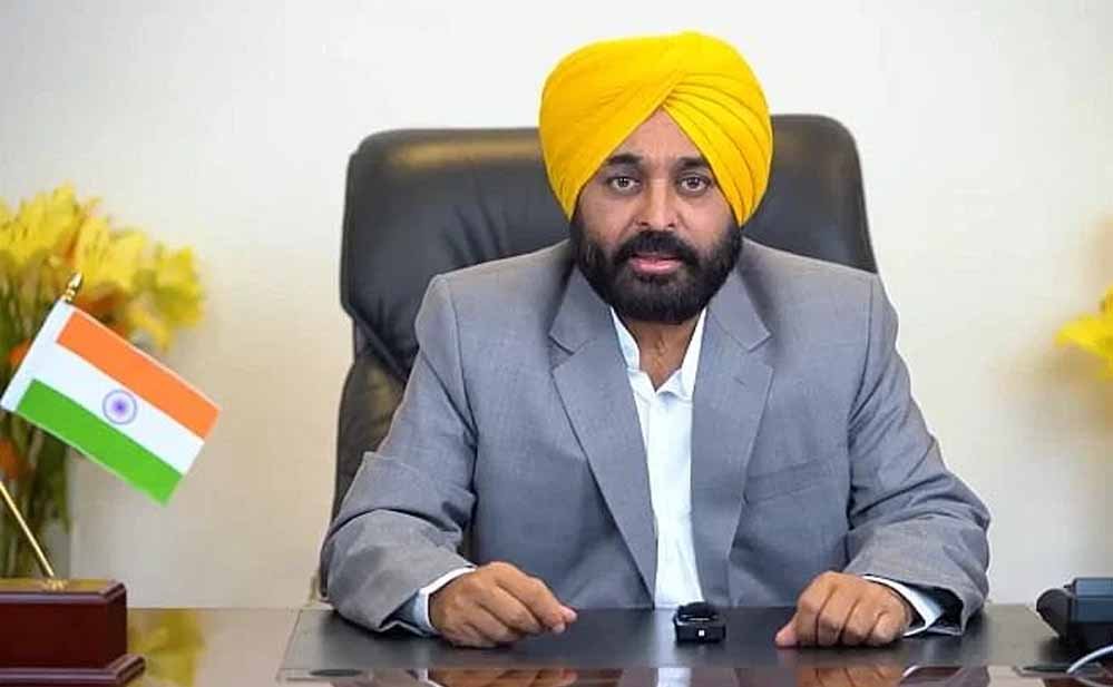 बकाया DA और अन्य मांगों पर CM मान की कर्मचारियों से मुलाकात आज, बैठक में हो सकता है बड़ा फैसला