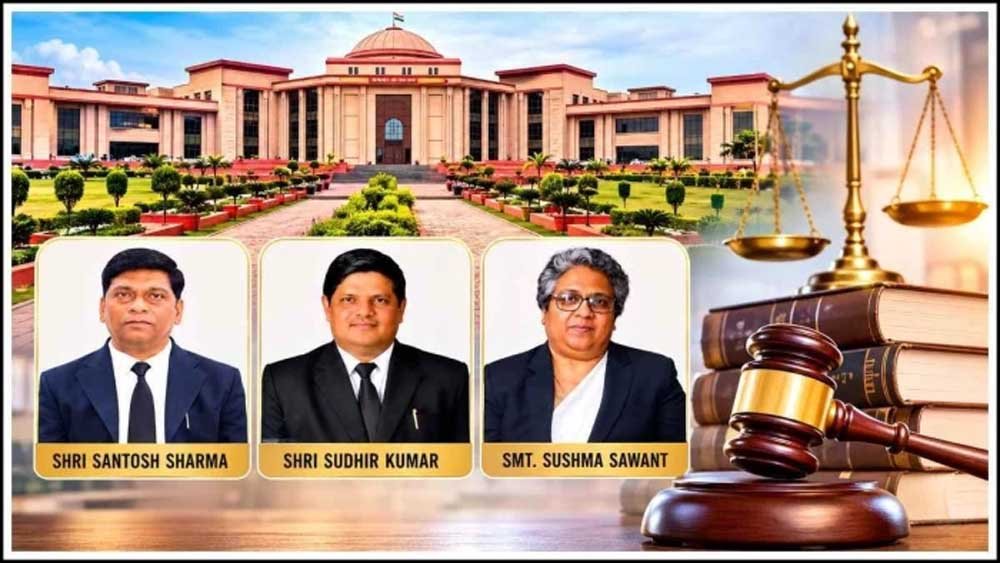 हाई कोर्ट में बढ़ी न्यायिक ताकत: छत्तीसगढ़ को मिले तीन नए जज, राष्ट्रपति ने दी मंजूरी