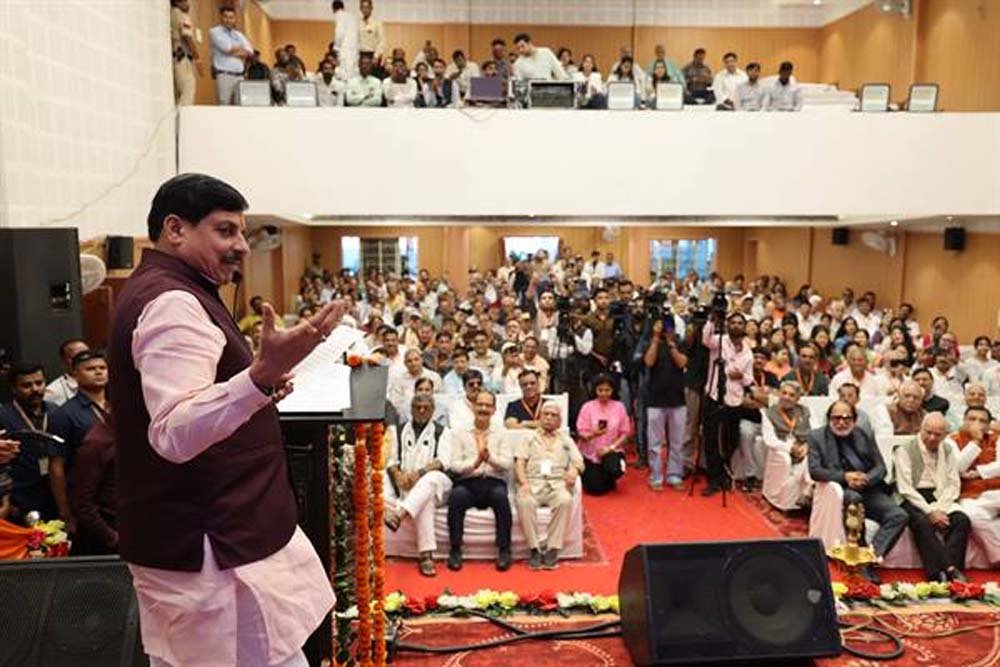 मुख्यमंत्री डॉ. यादव ने प्रादेशिक सिंधी सम्मेलन को किया संबोधित
