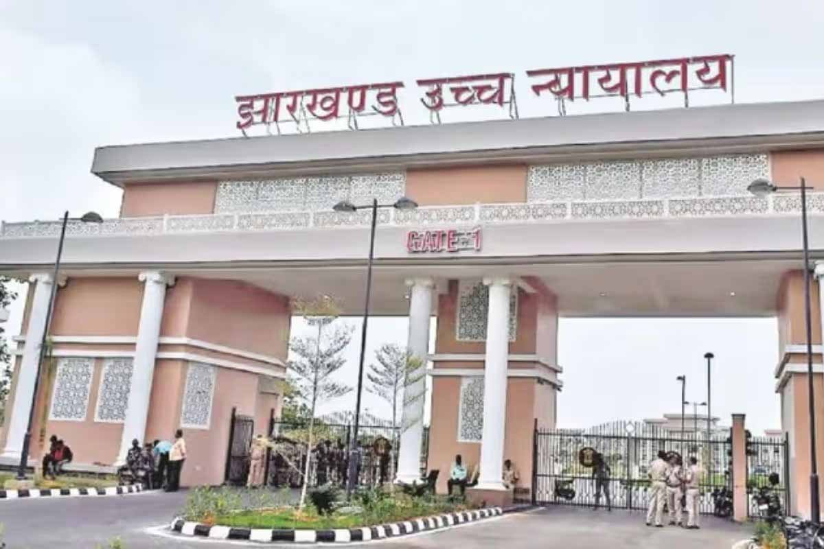 1995 के रिश्वत केस में 75 साल के पूर्व रेलवे क्लर्क को राहत, हाईकोर्ट ने सजा घटाकर की 1 साल