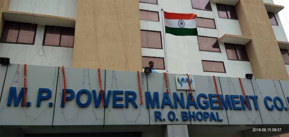 8 हजार रूपये से 10 हजार रूपये प्रतिमाह तक स्टाइपेंड-15 अक्टूबर तक ऑनलाइन आवेदन