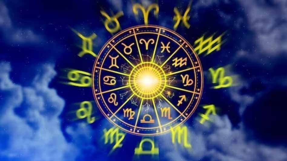 28 सितंबर राशिफल: इन राशि वालों के लिए शुभ रहेगा सोमवार, कुछ को रहना होगा सावधान