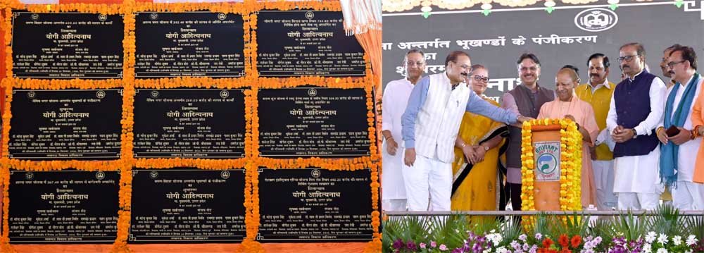 4520 भूखंडों के लिए पंजीकरण का शुभारंभ व 2166 करोड़ से प्रस्तावित पांच बहुमंजिला अपार्टमेंट्स का शिलान्यास