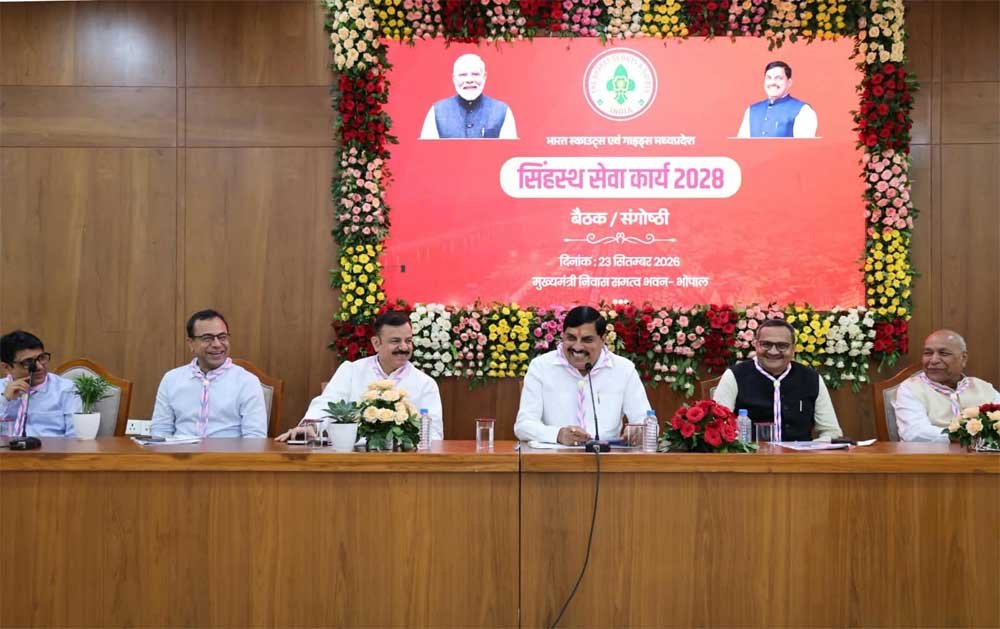 सिंहस्थ-2028 के लिए 15 हजार से अधिक स्वयंसेवक संभालेंगे सेवा का मोर्चा
