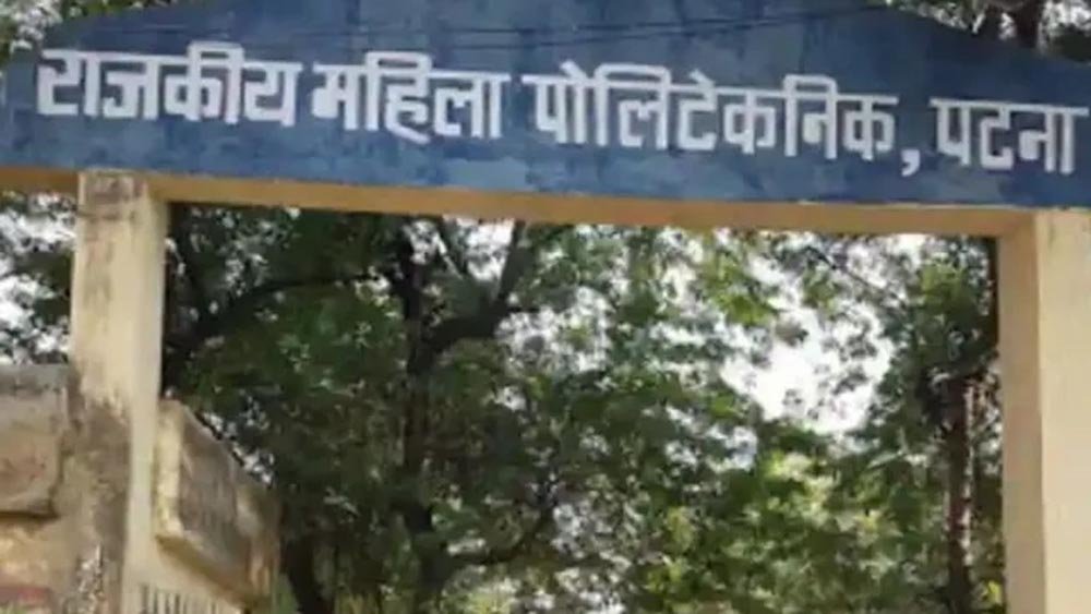 बिहार के इंजीनियरिंग-पॉलिटेक्निक कॉलेजों की बदली तस्वीर, प्लेसमेंट 12 गुना बढ़ा; नामांकन 98% तक