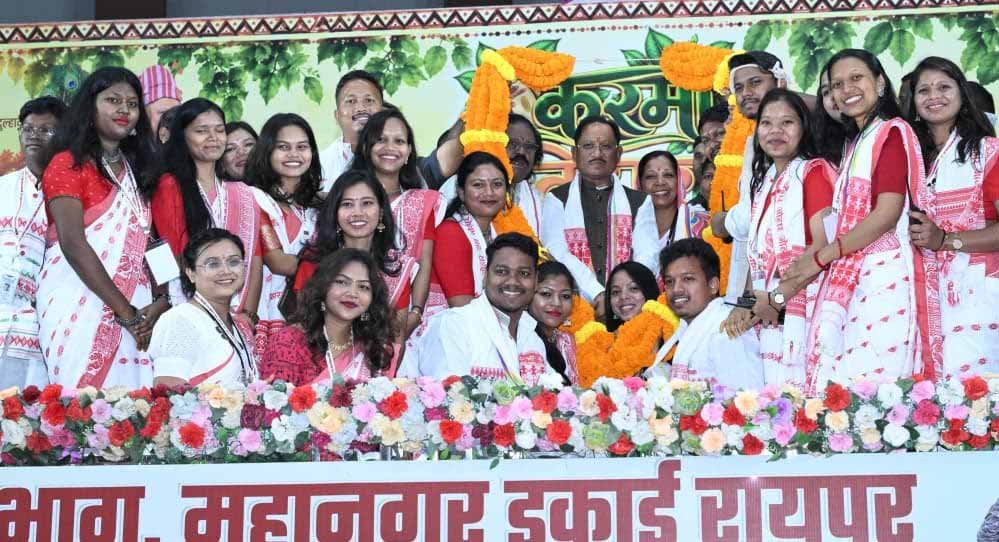 करमा परब महोत्सव में मुख्यमंत्री ने समाजजनों को दी शुभकामनाएं : युवाओं से शिक्षा, नशामुक्ति और सामाजिक एकजुटता का किया आह्वान
