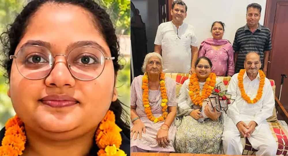 मेहनत लाई रंग! क्रीमी गर्ग ने HCS परीक्षा में मारी बाजी, मानसा का नाम किया रोशन