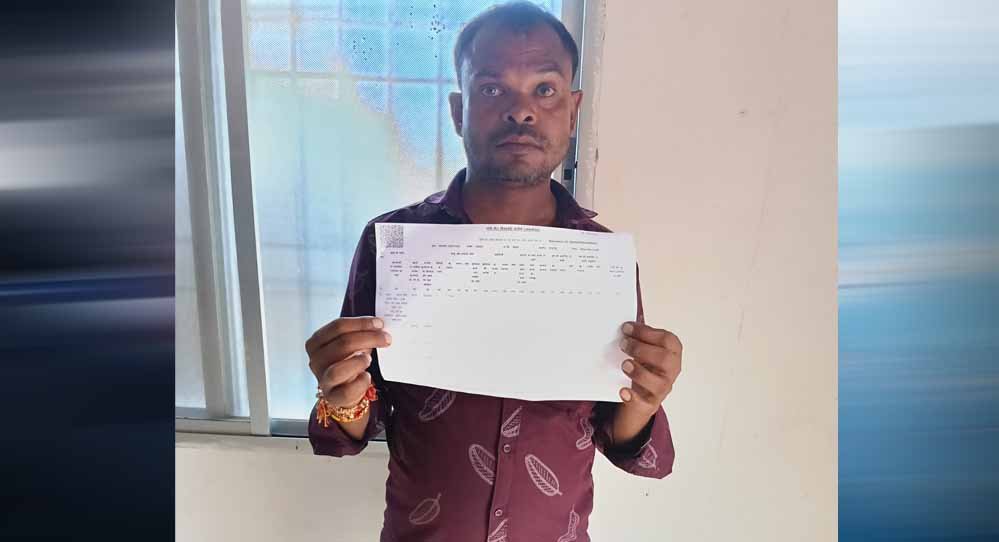 नामांतरण प्रक्रिया हुई आसान, रजिस्ट्री होते ही मंगल सिंह सांडिया के नाम दर्ज हुई जमीन