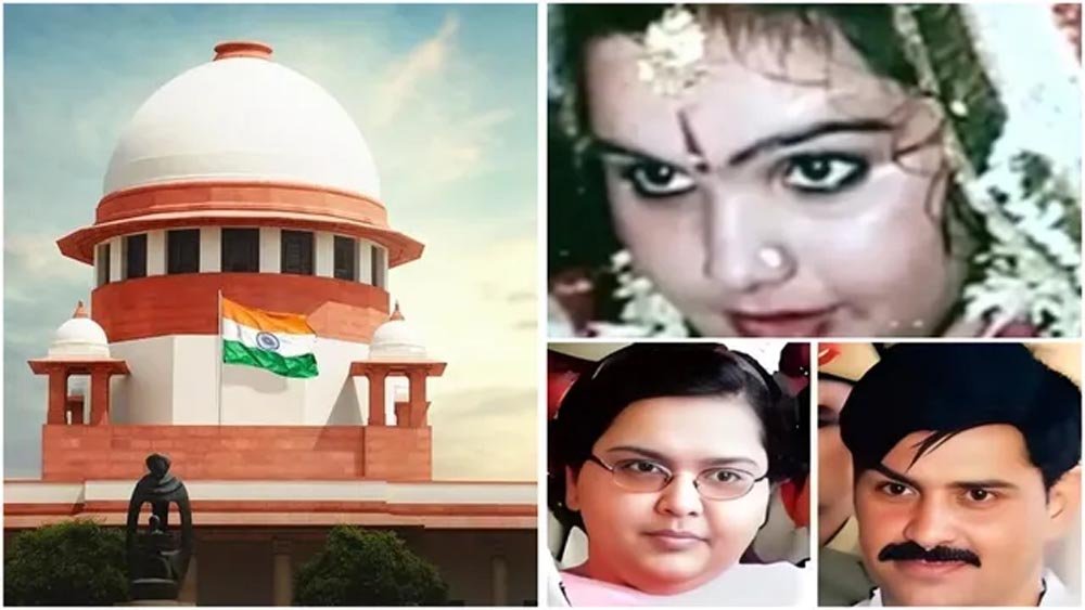 रेलूराम परिवार हत्याकांड में सुप्रीम कोर्ट की सख्त टिप्पणी, दोषियों की समयपूर्व रिहाई पर फैसला सुरक्षित