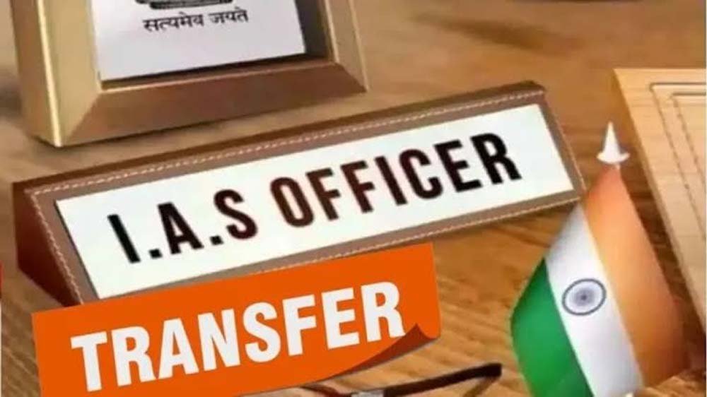 उत्तर प्रदेश में प्रशासनिक सर्जरी, 15 IAS और 23 PCS अफसरों को मिली नई तैनाती; कई जिलों के अधिकारी बदले