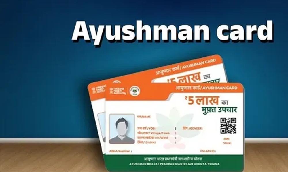 कैंसर मरीजों और दिव्यांगों को मिला आयुष्मान कार्ड, रामपुर की उपलब्धि पर ब्रजेश पाठक ने किया सम्मानित