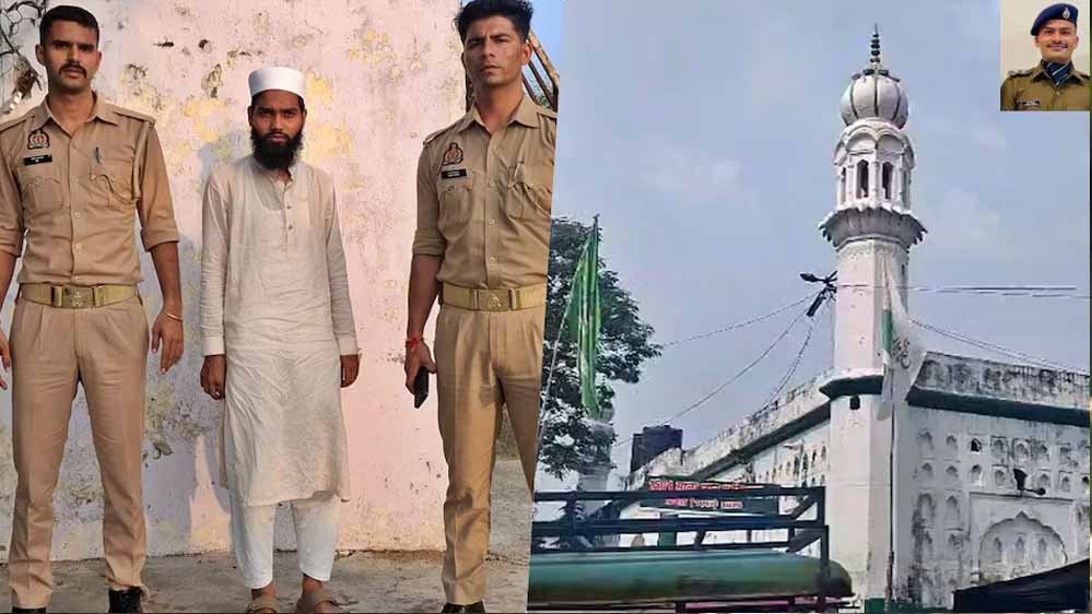 बिजनौर में अजान की आवाज को लेकर पुलिस की कार्रवाई, मुअज्जिन पर मुकदमा और गलत रिपोर्ट देने के आरोप में पुलिसकर्मी निलंबित