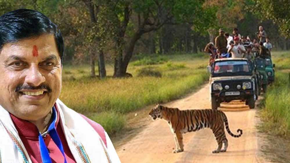Kanha National Park: CM मोहन यादव ने की कान्हा की खूबसूरती की तारीफ, प्राकृतिक वातावरण में वन्यजीवों को देखने का दिया संदेश