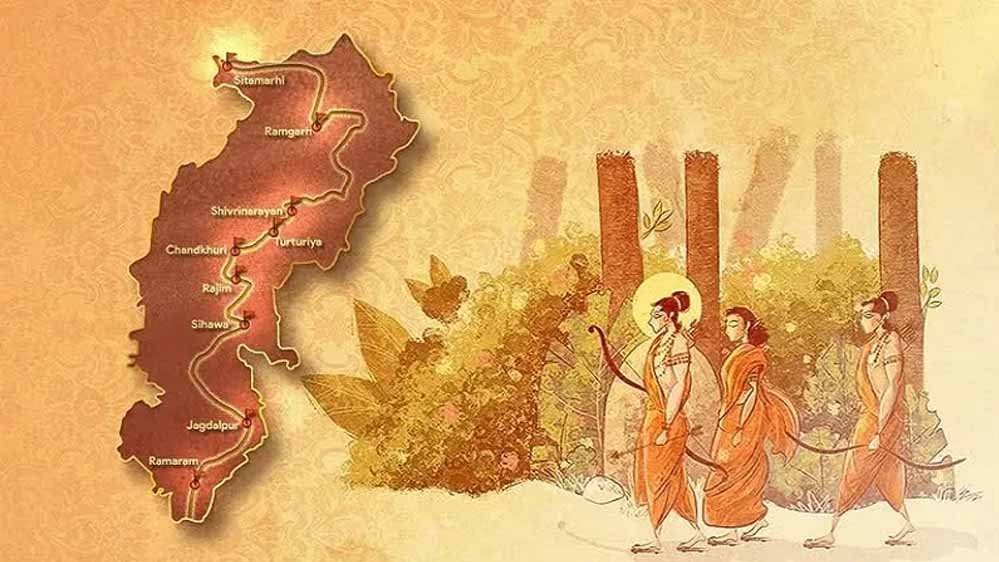 छत्तीसगढ़ में राम वनगमन पथ के विकास पर सियासत तेज, साय सरकार की योजना में आश्रय स्थल, सत्संग भवन और सीता रसोई शामिल