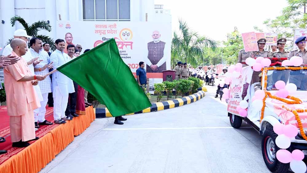 20 प्रतिशत आरक्षण के साथ उत्तर प्रदेश महिला पुलिस कार्यबल 10,000 से बढ़कर 44,000 से अधिक हुआ: सीएम योगी