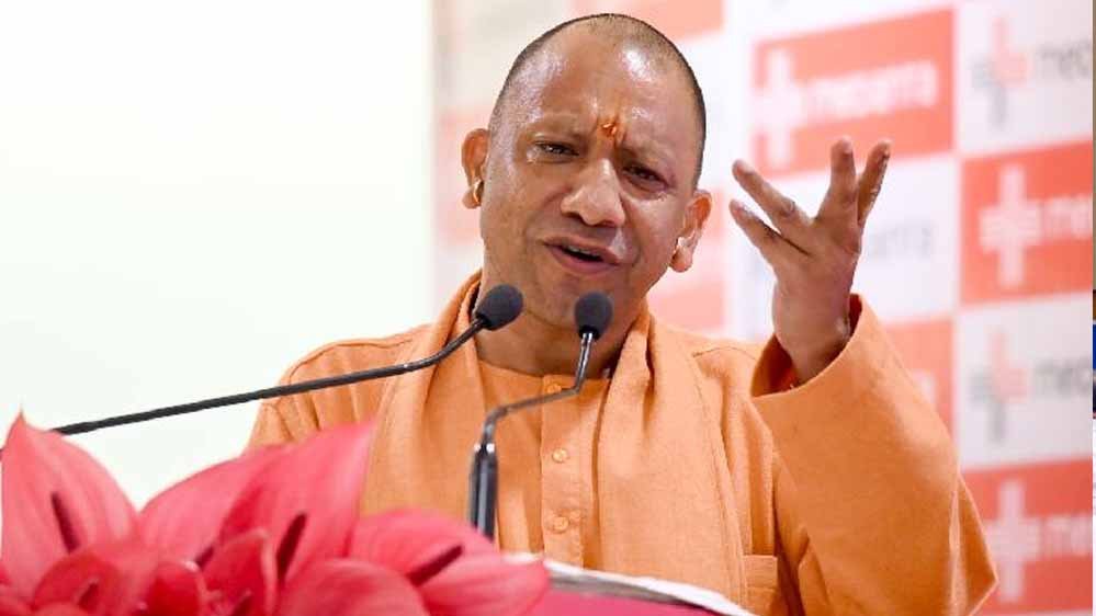 गोरखपुर में भाजपा प्रत्याशी ध्रुव कुमार त्रिपाठी के समर्थन में शिक्षक सम्मेलन को मुख्यमंत्री योगी ने किया संबोधित