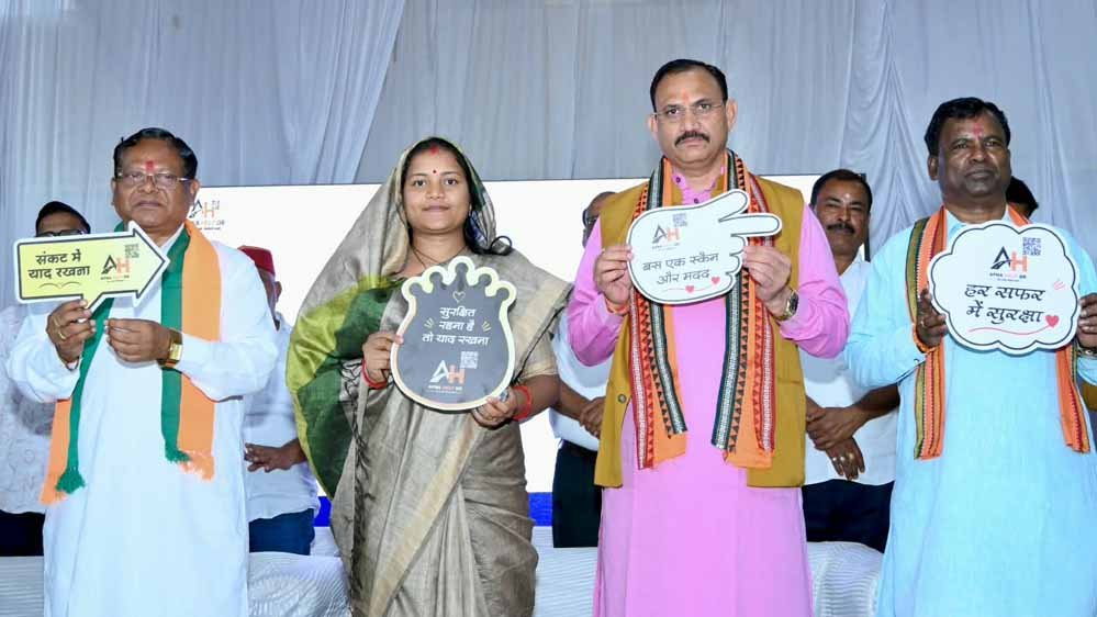 छत्तीसगढ़ में सड़क सुरक्षा जागरूकता की पहल, लक्ष्मी राजवाड़े और श्याम बिहारी जायसवाल बाइक रैली में हुए शामिल
