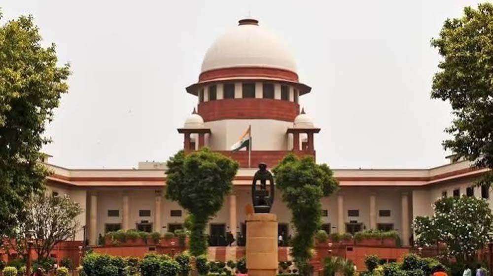 सुप्रीम कोर्ट की कड़ी नाराजगी: निचली अदालत के जज से जवाब तलब, जानें क्या है पूरा मामला