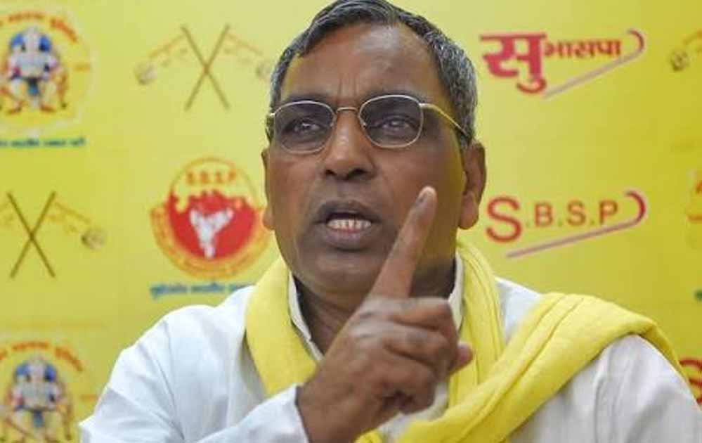 पंचायत चुनाव पर ओम प्रकाश राजभर का बयान, बोले- कोर्ट के निर्णय का पूरा सम्मान करेंगे