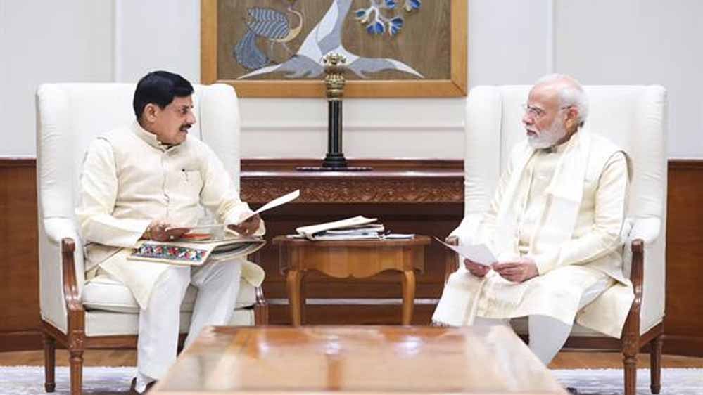 Global Investors Summit-2027 की तैयारी तेज, CM डॉ. यादव ने PM मोदी को दिया निमंत्रण