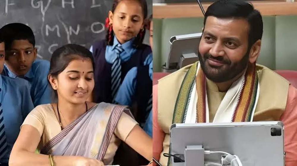 गेस्ट टीचर्स को बड़ी राहत की उम्मीद, हरियाणा सरकार ने नियमितीकरण के लिए केस मंगाने के दिए निर्देश