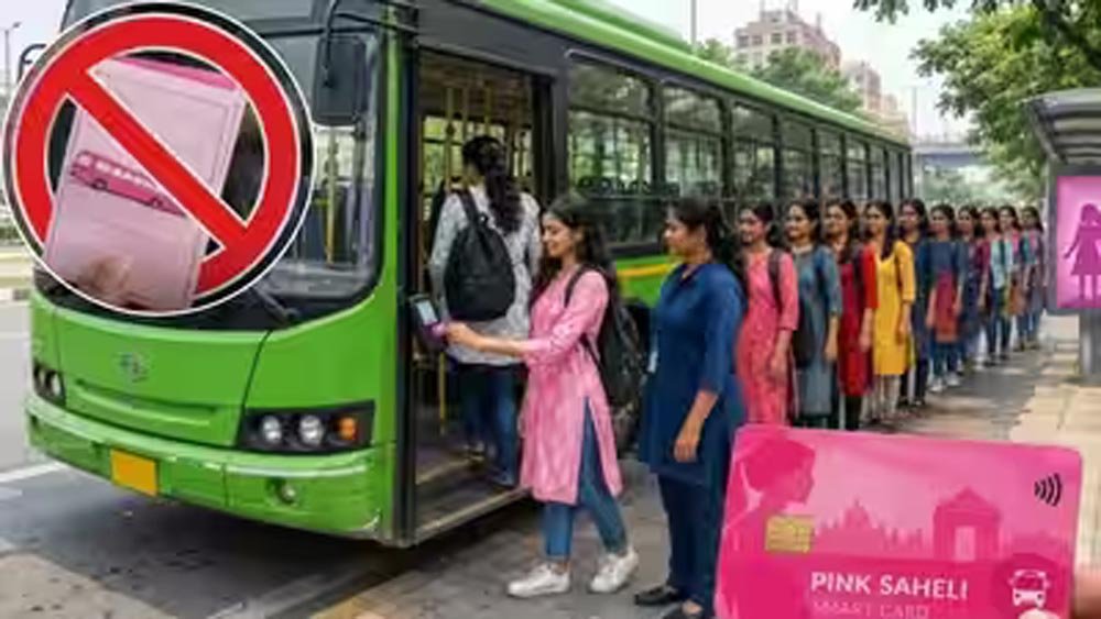 पिंक टिकट बंद, पिंक कार्ड अनिवार्य? अचानक बदले नियम से दिल्ली में महिलाओं के सामने नई परेशानी