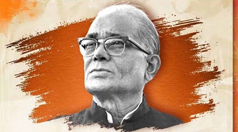 JP Narayan Jayanti 2026: मुख्यमंत्री मोहन यादव ने लोकनायक को दी श्रद्धांजलि, आपातकाल के आंदोलन को किया याद