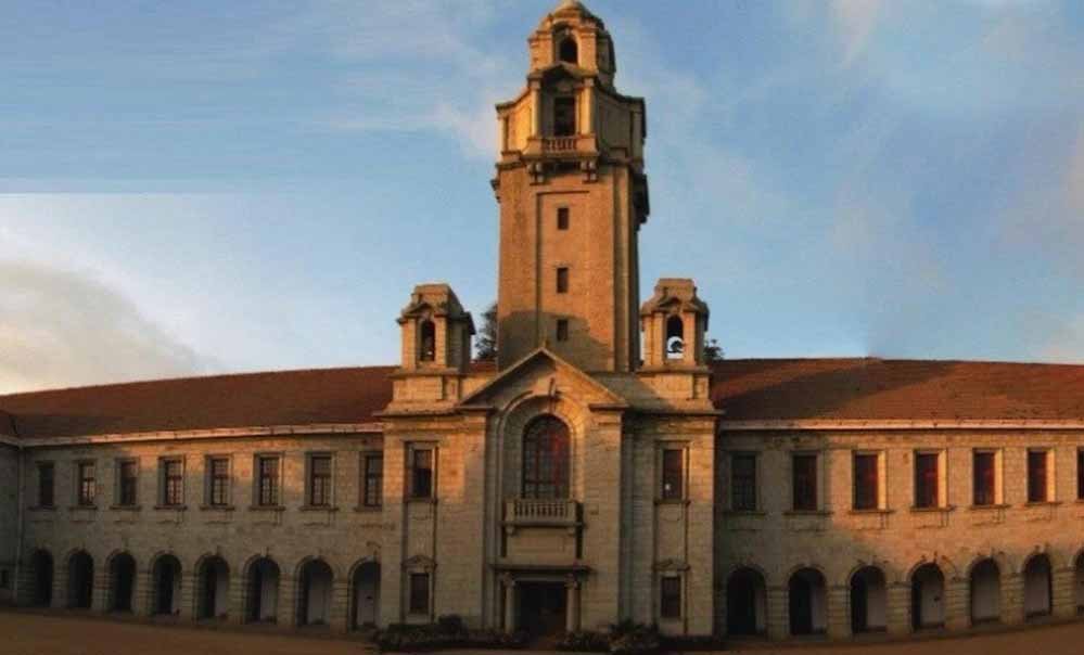 IISc फिर बना भारत का टॉप संस्थान, THE Ranking 2027 में मिली 254वीं रैंक; पूरी लिस्ट देखें