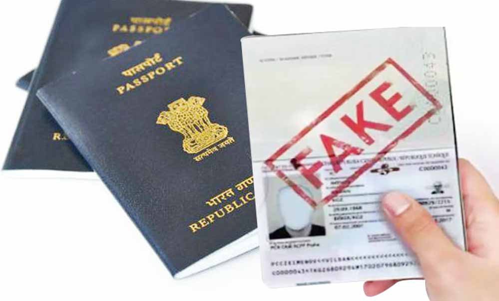 भारतीय पासपोर्ट कैसे बनवा रहे विदेशी नागरिक? बिहार में 31 अफगानियों का मामला सामने आया
