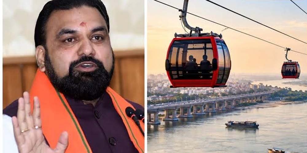 बिहार में गंगा के ऊपर दिखेगा रोपवे का नजारा, मरीन ड्राइव से हरिहरनाथ मंदिर तक जुड़ेगा 7 KM का सफर
