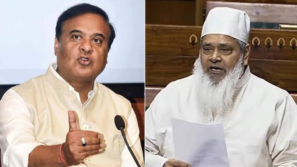 असम उपचुनाव में BJP का बड़ा उलटफेर, नगांव में कांग्रेस तीसरे नंबर पर पहुंची; जानिए जीत की रणनीति