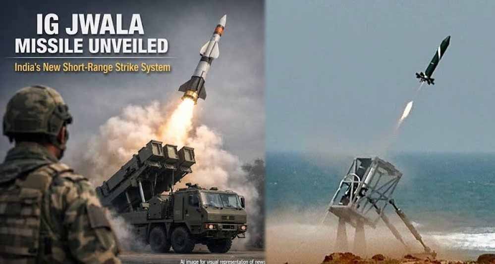 सस्ती और बड़े पैमाने पर इस्तेमाल होगी ‘ज्वाला’, स्वदेशी काउंटर-ड्रोन मिसाइल की टेस्टिंग सफल
