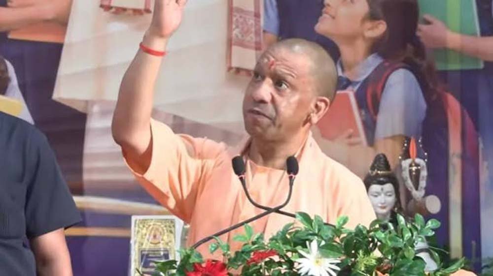 ‘हमें बिखरा हुआ नहीं, एक भारत श्रेष्ठ भारत चाहिए’, लखनऊ में शिक्षकों से बोले CM योगी