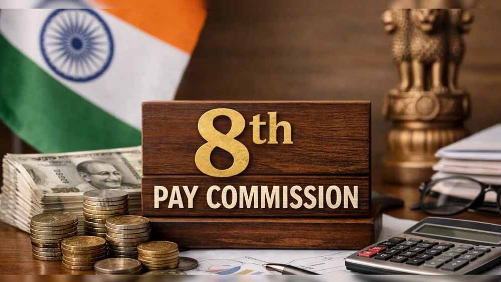 केंद्रीय कर्मचारियों के लिए बड़ी खबर! 8वें वेतन आयोग के दौर में दूसरी बार DA बढ़ने की उम्मीद