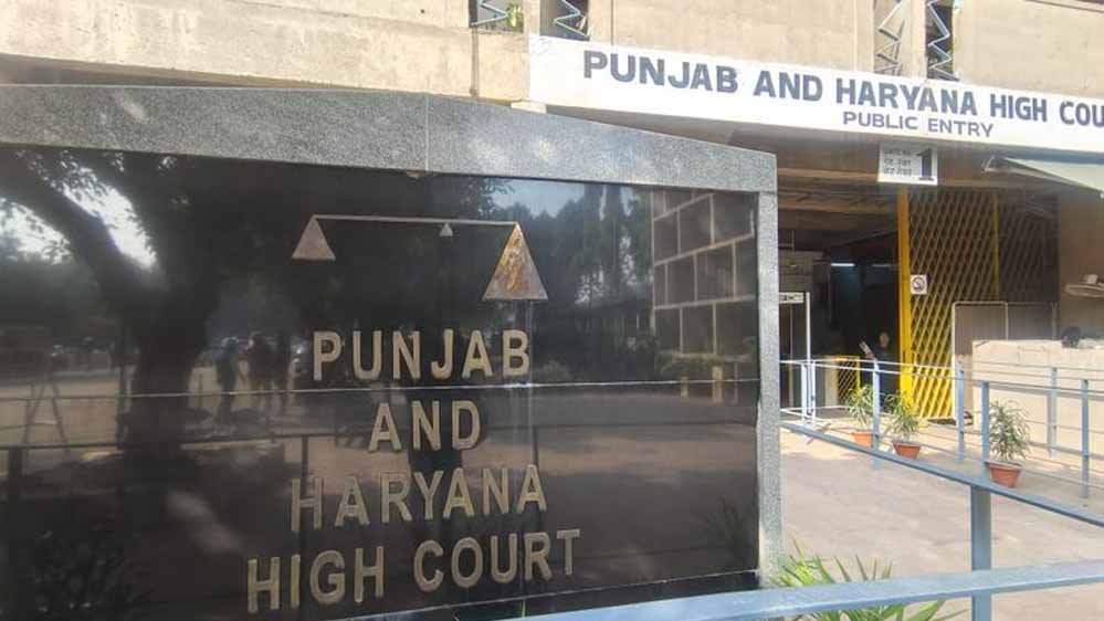 DA भुगतान पर पंजाब सरकार घिरी, हाईकोर्ट में आज अहम सुनवाई; कल कहा था- ‘लुका-छिपी नहीं चलेगी’