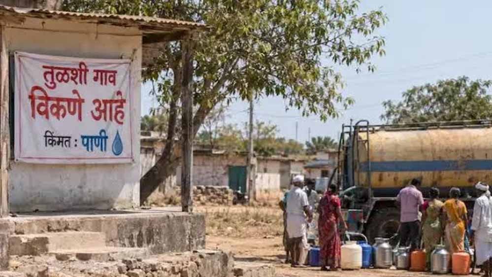 कम बारिश और घटते जल भंडार से बढ़ी चिंता, महाराष्ट्र में 16 अक्टूबर से पानी पर 10% कटौती