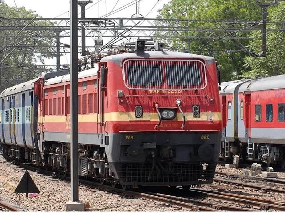 Train Cancelled: राजधानी, मगध और संपूर्ण क्रांति एक्सप्रेस रद्द, दिल्ली जाने से पहले चेक करें स्टेटस