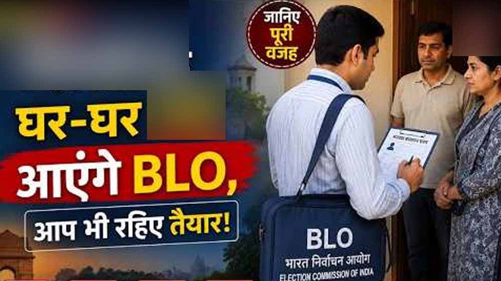 MP में मतदाता सूची सुधार का बड़ा अभियान, 31 लाख हटे नामों की होगी जांच; मजदूरों-बेघरों के लिए विशेष कैंप