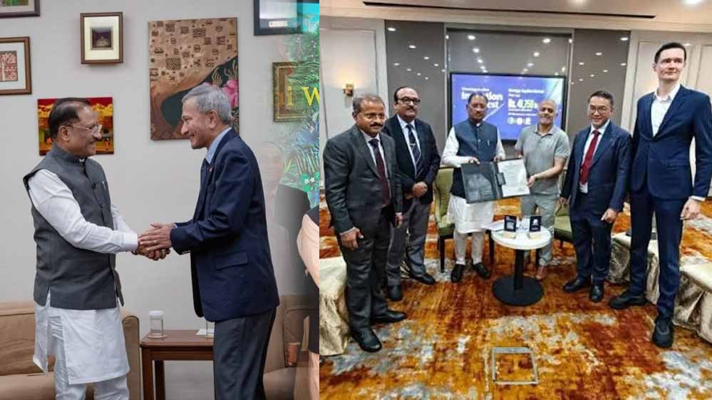 3 दिन, लगातार बैठकें और बड़े नतीजे! छत्तीसगढ़ को ₹43,600 करोड़ के निवेश प्रस्ताव, कौशल विकास पर करार