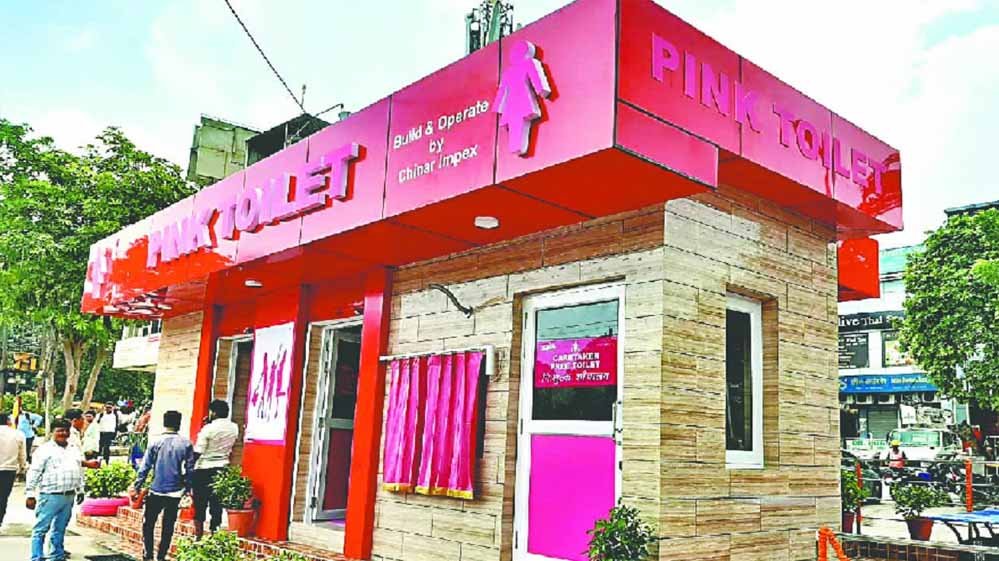 यूपी में 275 पिंक टॉयलेट ब्लॉक्स का निर्माण तेज, महिलाओं को मिलेंगी बेहतर सुविधाएं