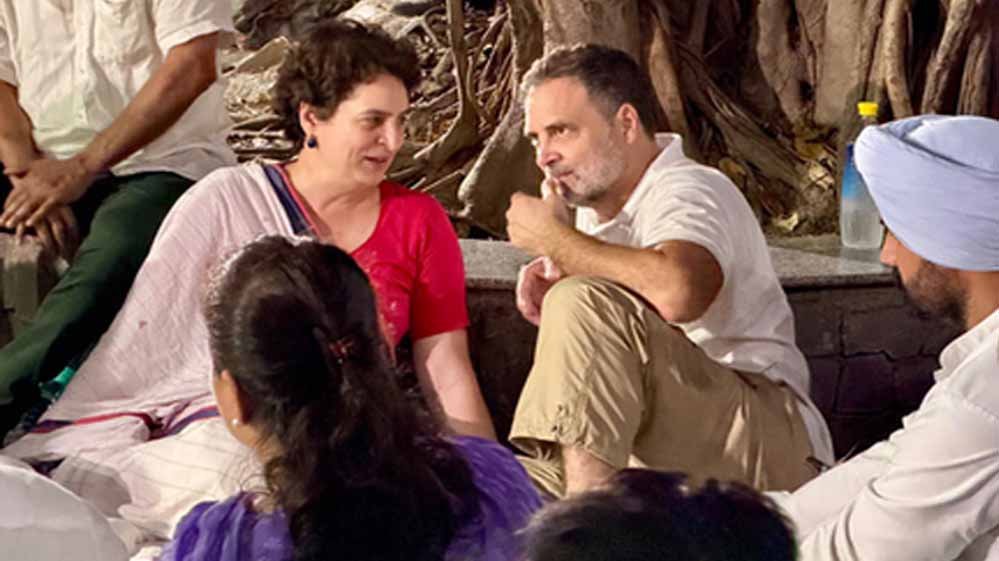 राहुल गांधी और प्रियंका गांधी पर FIR, आकाशवाणी में कथित जबरन प्रवेश से बढ़ा विवाद