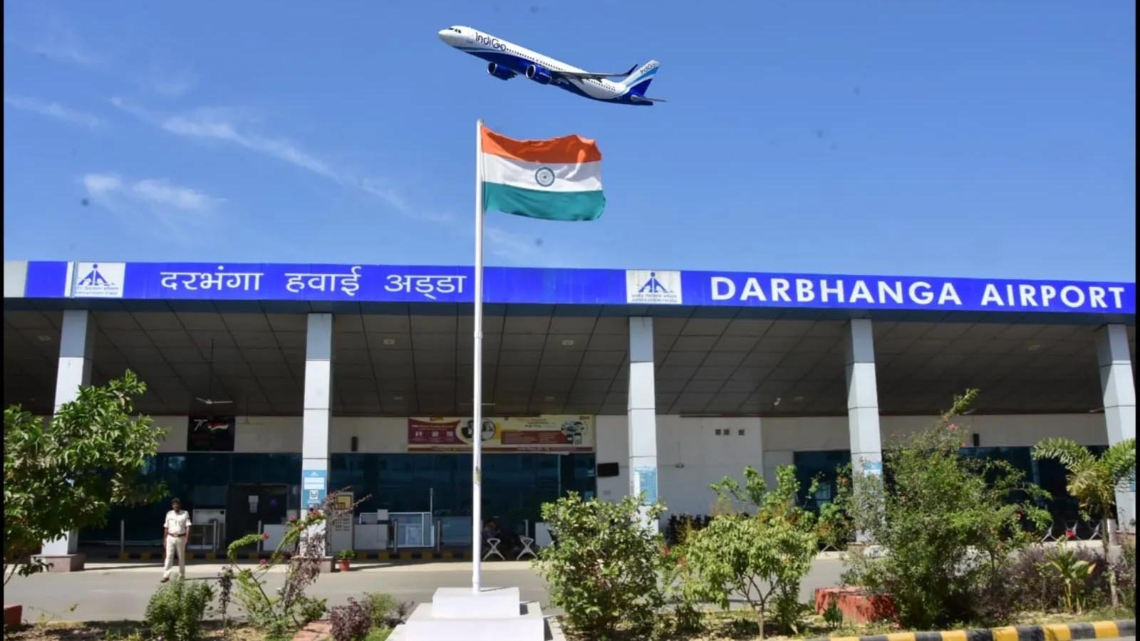बिहार जाने वाली फ्लाइट्स के किराए ने छुआ आसमान, दीपावली-छठ में दिल्ली-मुंबई से दरभंगा टिकट ₹30 हजार पार
