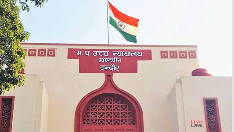 ‘विवाह को बेवजह न खींचें’, इंदौर हाईकोर्ट ने आपसी सहमति से तलाक पर दिया अहम फैसला