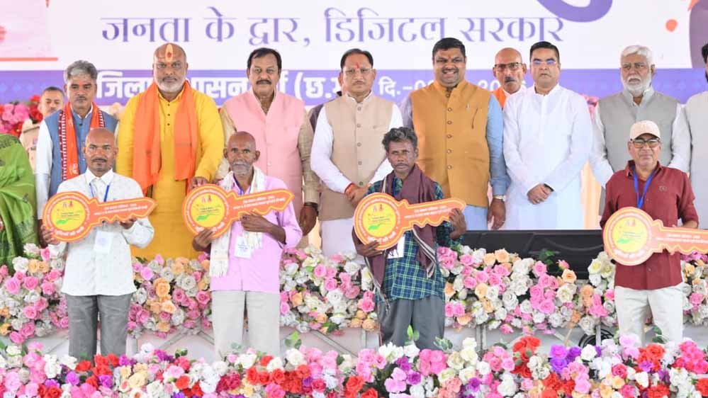 मुख्यमंत्री साय ने दुर्ग की 3.89 लाख से अधिक महिलाओं के खातों में अंतरित किए ₹37.19 करोड़